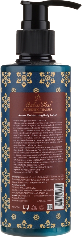 Лосьйон для тіла з екстрактом центели і алое вера - Sabai Thai Jasmine Aroma Moisturizing Body Lotion — фото N2