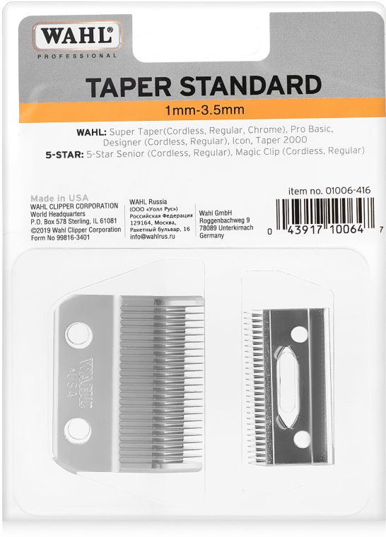 Ножовий блок Super Taper 01006-416 - Wahl — фото N1