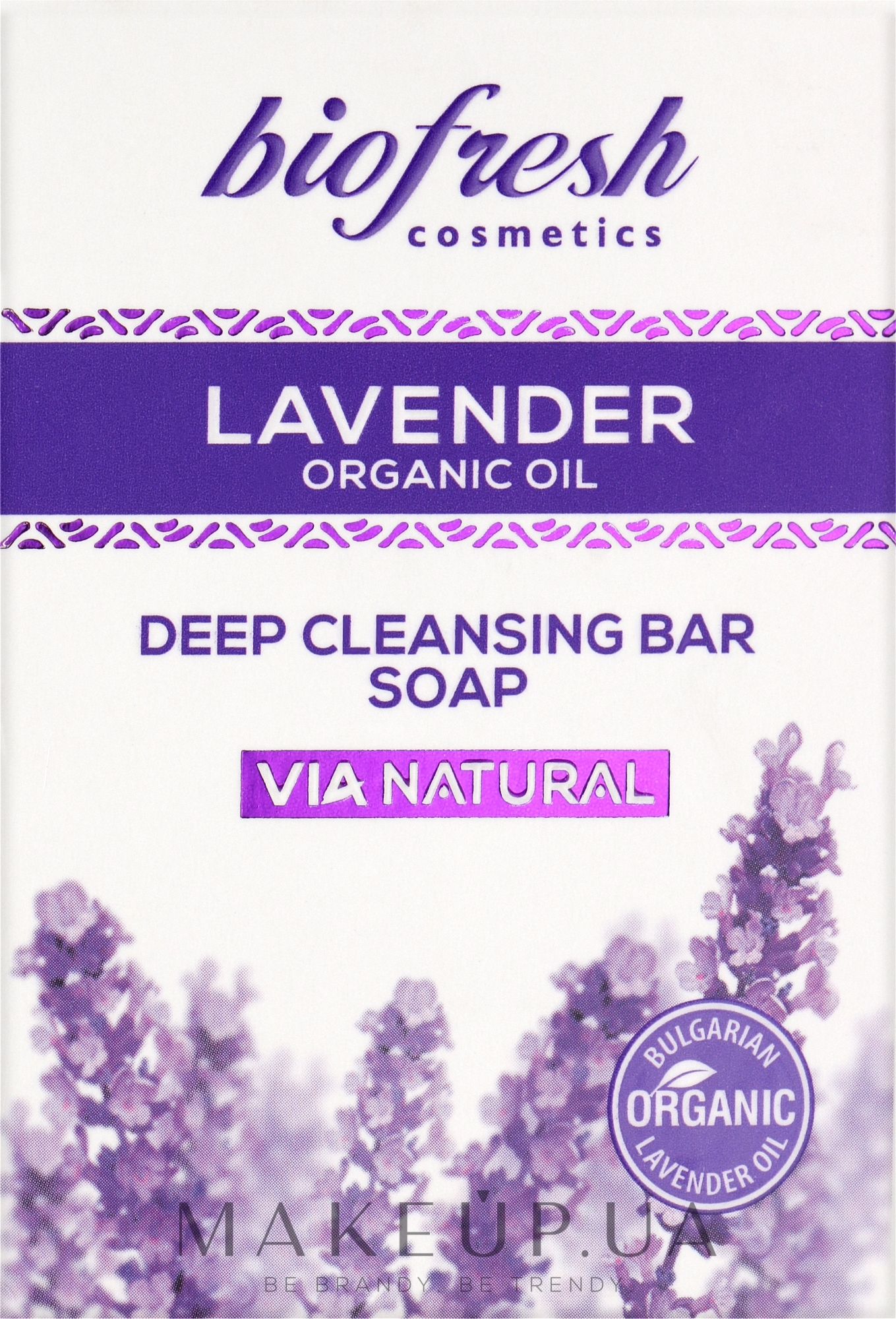 Мило - BioFresh Lavender Organic Oil Deep Cleansing Bar Soap — фото 100g