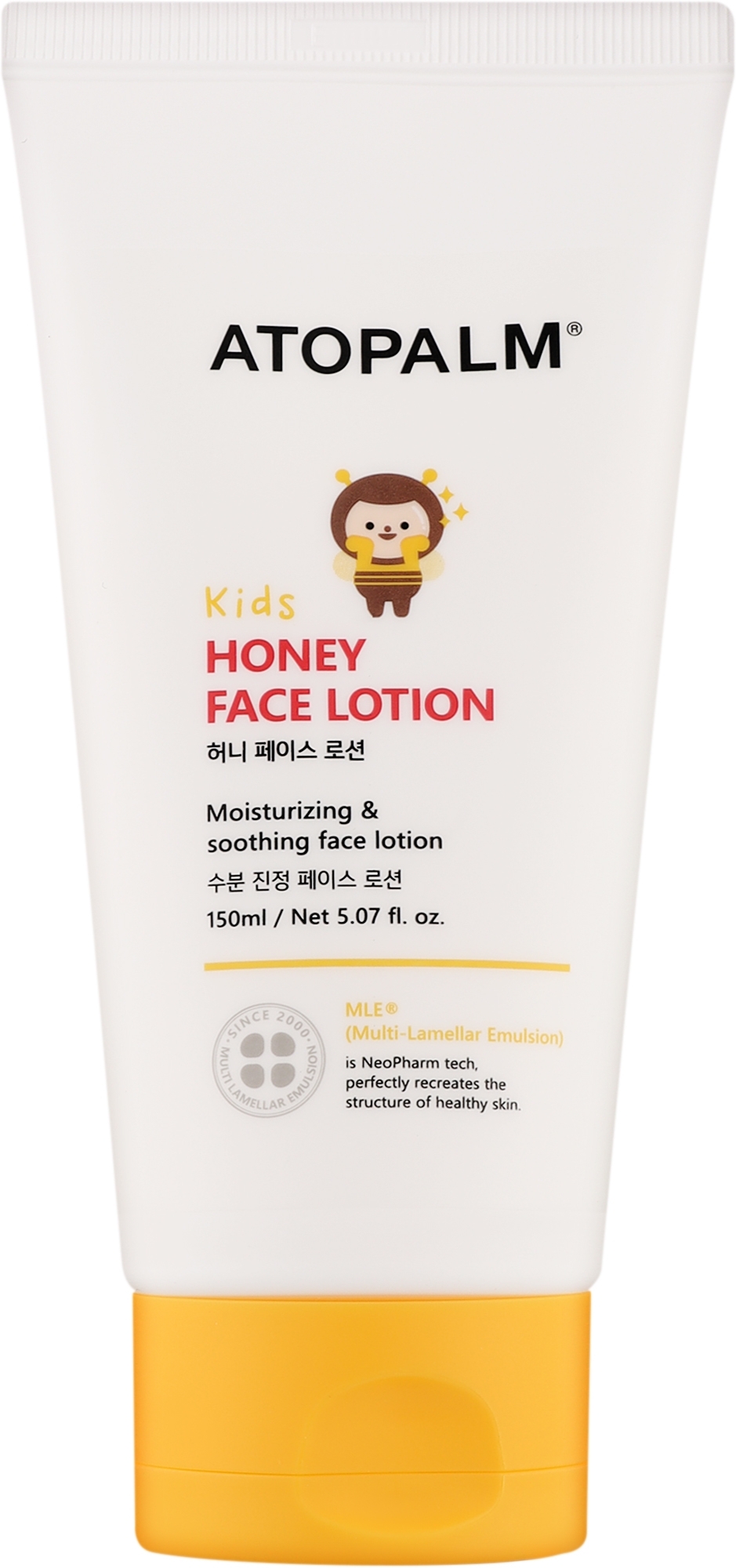 Лосьйон для лица с медом для детей - Atopalm Honey Face Lotion Kids — фото 150ml