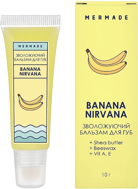 Зволожувальний бальзам для губ - Mermade Banana Nirvana