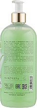 Гель для душа с экстрактом лайма и соком алоэ - KayPro Kay Bath Shower Gel — фото N2