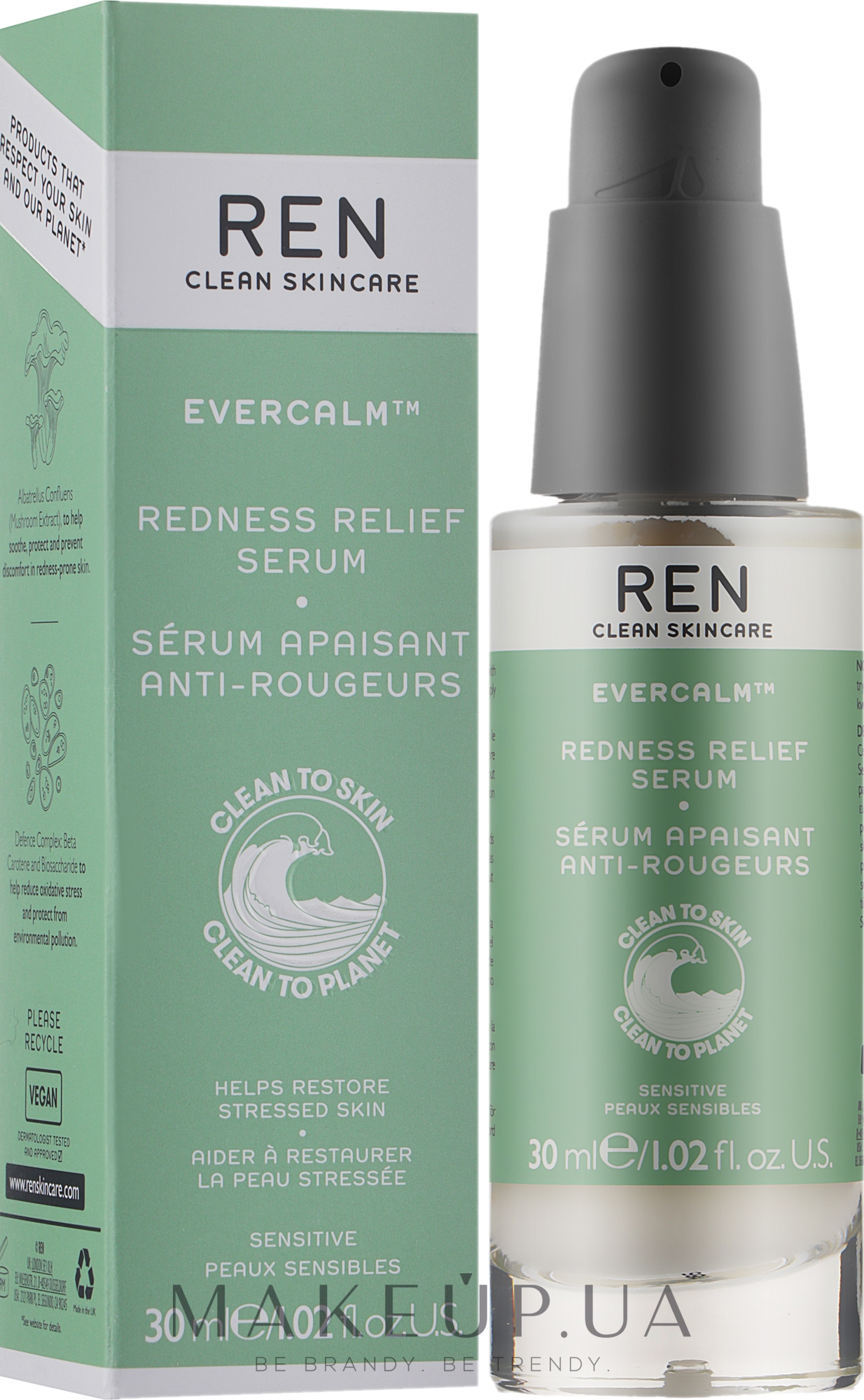 Сыворотка для снятия покраснений - Ren Evercalm Redness Relief Serum — фото 30ml