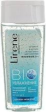 Парфумерія, косметика РОЗПРОДАЖ! Зволожувальний міцелярний гель для усіх типів шкіри - Lirene Bi Gel *