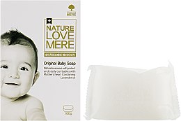 Духи, Парфюмерия, косметика Детское мыло - Nature Love Mere Original Baby Soap