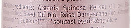 Аргана & Опунция – Дамасская роза 100% органическое масло - Saloos — фото N3