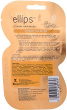 Маска для волос "Безупречный шелк" с Про-Кератиновым комплексом - Ellips Vitamin Hair Mask Smooth & Silky — фото N3