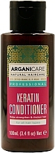 Натуральний кондиціонер для волосся з кератином - Arganicare Hair Conditioner with Keratin — фото N1