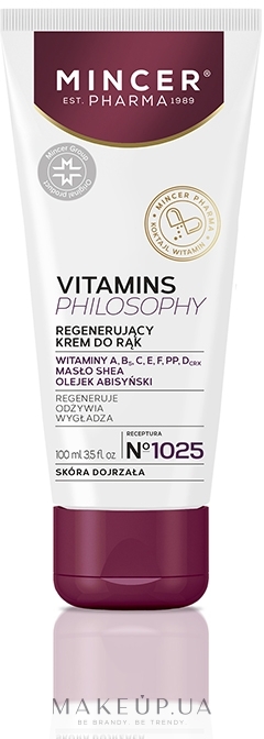 Регенерирующий крем для рук - Mincer Pharma Vitamin Philosophy Regenerating Hand Cream 1025 — фото 100ml