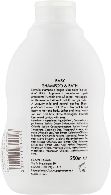 Дитячий шампунь і мило - Cosmofarma Baby & Kids Shampoo & Bath — фото N2