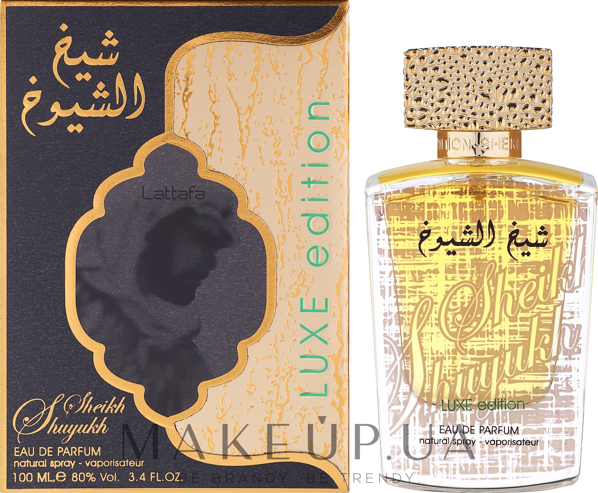 Lattafa Perfumes Sheikh Al Shuyukh Luxe Edition - Парфюмированная вода — фото 100ml