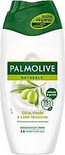 Духи, Парфюмерия, косметика Гель для душа - Palmolive Olives&Milk Shower Gel 