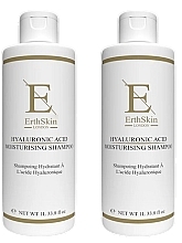 Парфумерія, косметика Шампунь для волосся - ErthSkin London Hyaluronic Acid Moisturising Shampoo