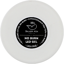 Скульптуруючий гель, білий - Silver Fox Premium No Burn Led Gel № 01 — фото N1