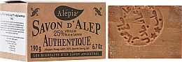 Мило з лавровою олією, 25% - Alepia Soap 25% Laurel — фото N6
