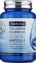 Ампульная сыворотка с коллагеном и гиалуроновой кислотой - FarmStay Collagen & Hyaluronic Acid All-In-One Ampoule — фото N2