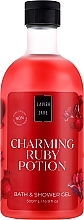 Духи, Парфюмерия, косметика Гель для душа "Гранат" - Lavish Care Shower Gel Charming Ruby Potion 