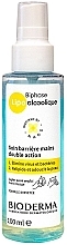 Спиртовий двофазний догляд для рук - Bioderma Biphase Lipo Alcoholic — фото N2