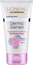 Отшелушивающий крем-мусс - L'Oreal Paris Derma Genesis Refreshing Gel Mousse — фото N1