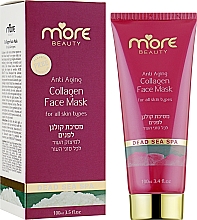 Коллагеновая маска для лица - More Beauty Collagen Face Mask — фото N2