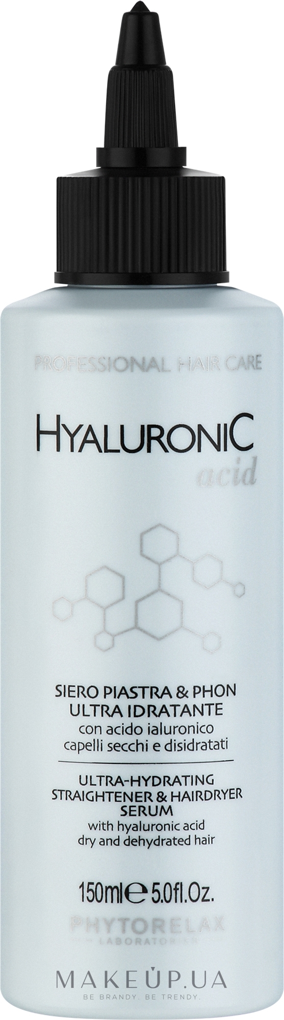 Сироватка ультразволожувальна з гіалуроновою кислотою для розгладження пухнастого волосся - Phytorelax Laboratories Hyaluronic Acid Ultra-Hydrating Straightener & Hair Dryer Serum — фото 150ml