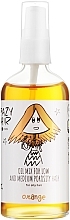 Духи, Парфюмерия, косметика Микс масел для смазывания волос средней и низкой пористости "Апельсин" - HiSkin Crazy Hair Orange Oil Mix For Low & Medium Porosity