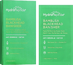 Очищувальні маски для носа з ефектом звуження пор - HydroPeptide Bambusa Blackhead Banisher — фото N2