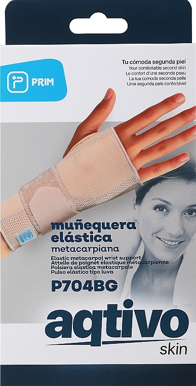 Еластичний браслет для підтримки зап'ястя, розмір М - Prim Aqtivo Skin P704BG — фото N1