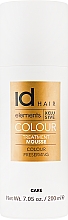 Мусс для окрашенных волос - idHair Elements Xclusive Colour Treatment Mouse — фото N1