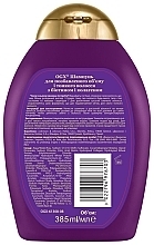 Шампунь для лишенных объема и тонких волос с биотином и коллагеном - OGX Thick & Full Biotin & Collagen Shampoo — фото N2