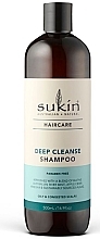 Парфумерія, косметика Шампунь для глибокого очищення волосся - Sukin Deep Cleanse Shampoo
