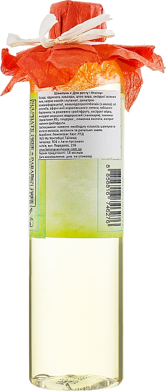 Шампунь "Для роста и блеска волос" - Lemongrass House Shine & Growth Shampoo — фото N3