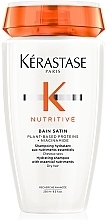 Зволожувальний шампунь-ванна для сухого волосся - Kerastase Nutritive Bain Satin — фото N5
