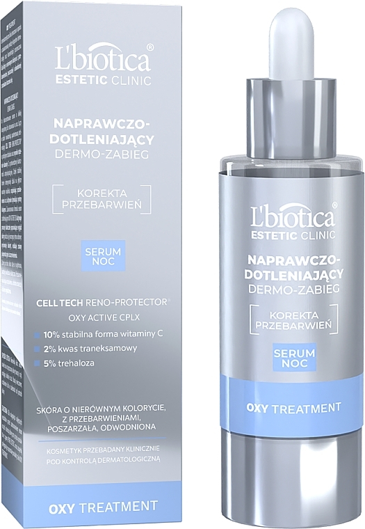 Восстанавливающая оксигенирующая ночная сыворотка - L'biotica Estetic Clinic OXY Treatment  — фото N2