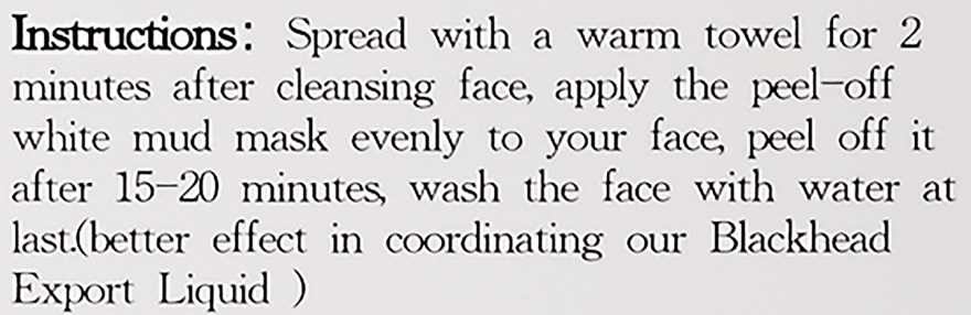 Маска для лица "Белая глина" - Pil'aten White Clay Mask Blackhead Extraction Acne Removal — фото N4