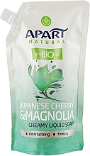 Парфумерія, косметика Рідке крем-мило "Японська вишня і магнолія" - Apart Natural Japanese Cherry & Magnolia Soap (дой-пак)