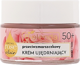 Зміцнювальний крем для обличчя 50+ - Bielenda Royal Rose Elixir Face Cream — фото N1
