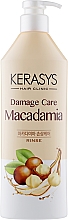 Духи, Парфюмерия, косметика Бальзам с маслом макадамских орехов - Kerasys Damage Care Macadamia Rinse