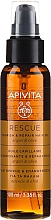 Олія з зарганою та оливками для відновлення та живлення волосся - Apivita Rescue Hair Oil With Argan Oil & Olive — фото N1