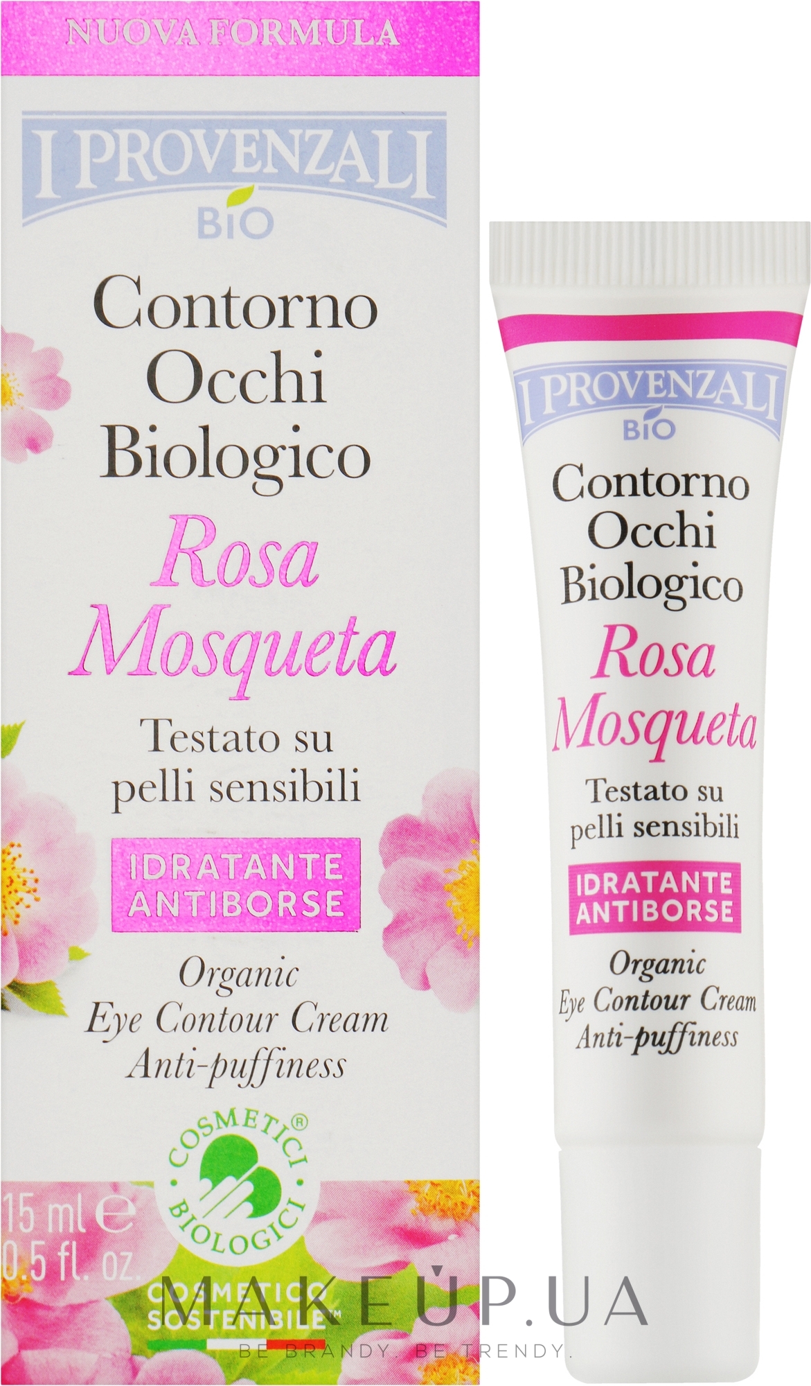 Крем-контур для очей - I Provenzali Rosa Mosqueta Organic Eye Contour Cream — фото 15ml
