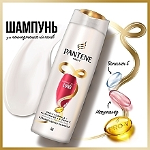 Шампунь для довгого волосся - Pantene Pro-V Nutri-Plex Infinite Lenghts Shampoo — фото N4