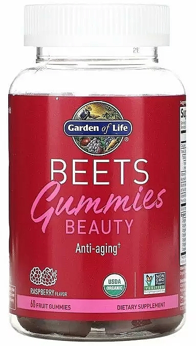Харчова добавка "Підтримання шкіри, волосся й нігтів", смак малини - Garden of Life Beets Gummies Beauty — фото N1