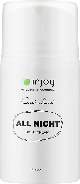 Нічний крем для обличчя "All Night" - InJoy Care Line — фото N3