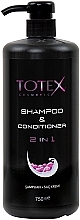 Духи, Парфюмерия, косметика Шампунь-кондиционер для волос - Totex Cosmetic Shampoo & Conditioner 2 in 1