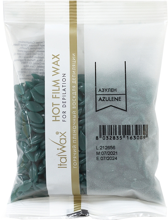 Віск для депіляції плівковий у гранулах "Азулен" - ItalWax — фото N2