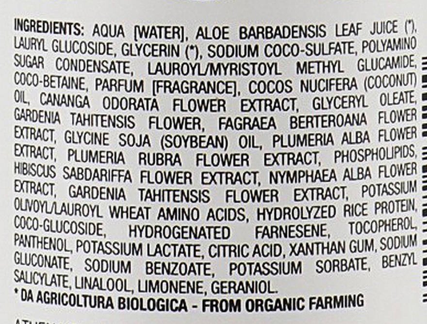 Органічний випрямляючий шампунь з олією моної для абсолютної гладкості та захисту волосся - Athena's L'Erboristica Trico BIO Shampoo Disciplinante Con Olio Di Monoi "Liscio Assoluto" — фото N3