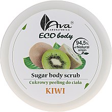 Парфумерія, косметика Скраб для тіла "Ківі" - Ava Laboratorium Eco Body Natural Sugar Scrub Kiwi
