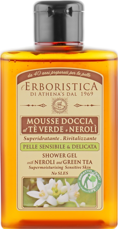 Гель для душу c екстрактом зеленого чаю і маслом неролі - athena's Erboristica Mousse Gel With Green Tea & Neroli