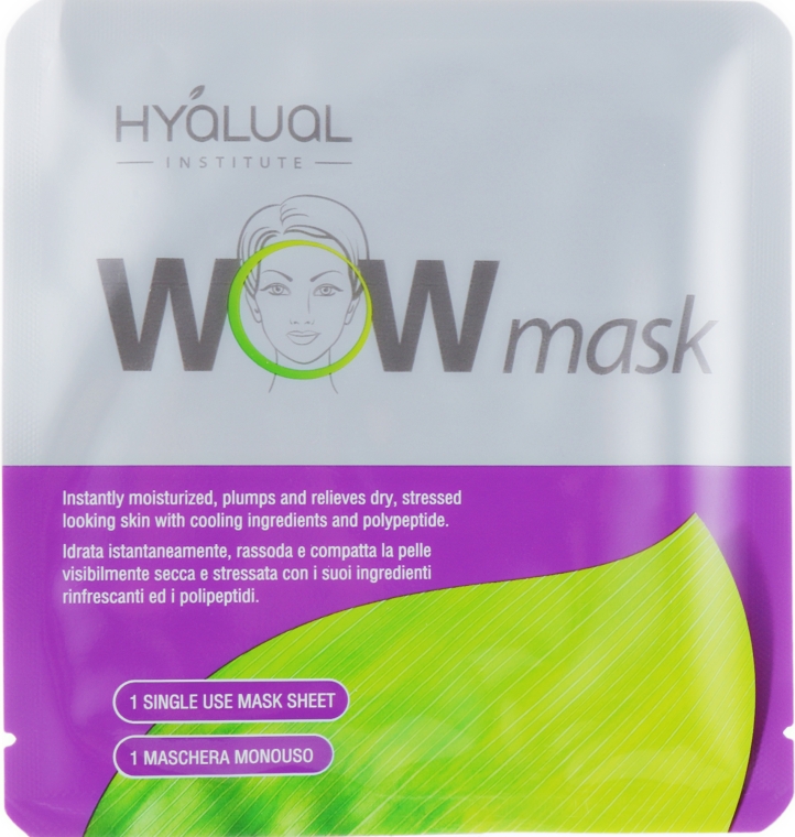 Маска hyalual wow mask купить