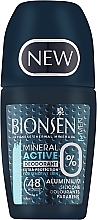 Духи, Парфюмерия, косметика Шариковый дезодорант для мужчин - Bionsen Men Deodorant Mineral Active Roll-On